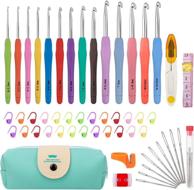 MECHEER Crochet Hooks 14 Sizes Crochet Hook Set, 53 Pack Yarn Crochet Kit for Beginners, Knitting Needles with Ergonomic Handles for Arthritic Hands, Crochet Needle Kit with Blue Case for Crocheters - Image 1